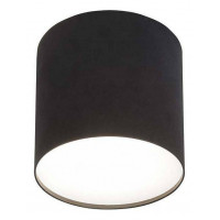 Накладной светильник Nowodvorski Point Plexi Black 6526