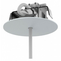 Основание Nowodvorski Cameleon Canopy F WH 8548