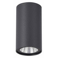 Накладной светильник ST-Luce Tubo SL9514.702.01