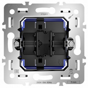 Механизм выключателя одноклавишного Voltum S70 VLS0106M