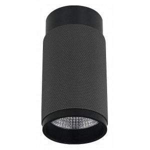 Накладной светильник iLedex Technical Delta 1954-10W-3000K-36 BK+GRP