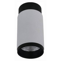 Накладной светильник iLedex Technical Delta 1954-10W-3000K-36 BK+WH