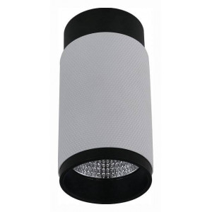 Накладной светильник iLedex Technical Delta 1954-10W-3000K-36 BK+WH