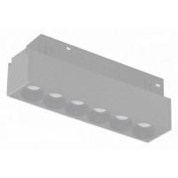 Накладной светильник iLedex Technical VISION48/2 4822-002-L120-6W-38DG-3000K-WH