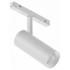 Светильник на штанге iLedex Technical VISION48/22 4822-007-D75-30W-38DG-3000K-WH