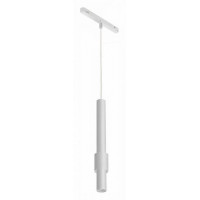 Подвесной светильник iLedex Technical VISION48/22 4822-014-H320-12W-24DG-3000K-WH