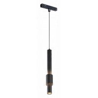 Подвесной светильник iLedex Technical VISION48/22 4822-014-H320-12W-24DG-4000K-BK