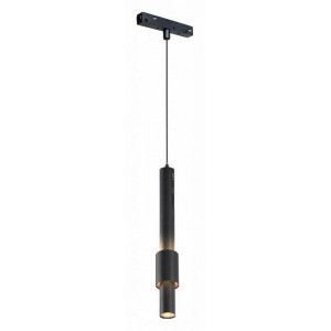 Подвесной светильник iLedex Technical VISION48/22 4822-014-H320-12W-24DG-4000K-BK