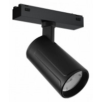 Светильник на штанге iLedex Technical VISION48/25 4825-048-D60-10W-36DG-4000K-BK