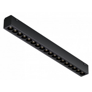 Накладной светильник iLedex Technical VISION48/25 SMART 4825-039-L293-18W-36DG-BK
