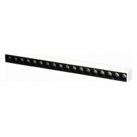 Накладной светильник iLedex Technical VISION48/25 SMART 4825-039-L293-18W-36DG-WH