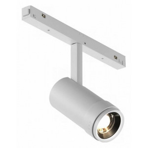 Светильник на штанге iLedex Technical VISION48/22 ZOOM 4822-020-D47-10W-10/60DG-3000K-WH