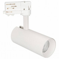 Светильник на штанге Arlight Sp-Polo 027468