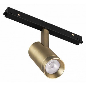 Светильник на штанге Arlight MAG-ORIENT 45061 Светильник на штанге Arlight MAG-ORIENT 45061