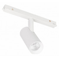 Светильник на штанге Arlight ORIENT SPOT 053719