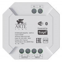 Конвертер Wi-Fi для смартфонов и планшетов Arte Lamp Smart A90S-02CH-WF