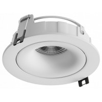 Встраиваемый светильник Hesby Lighting Core HSBL_0229