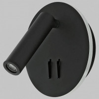 Бра светодиодное Imex SPY LED IL.0005.2101-R BK