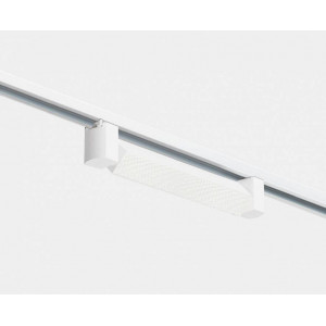 Накладной светильник Italline IT08-8029 IT08-8029 white 3000K Накладной светильник Italline IT08-8029 IT08-8029 white 3000K