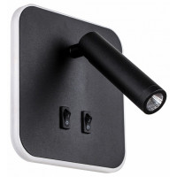 Накладной светильник Lightstar Muro LED 808667