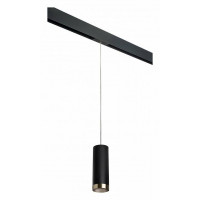 Подвесной светильник Lightstar Rullo Pro 1xGU10 белый/золото PRORP487431