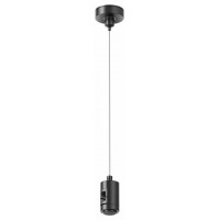 Подвес для трека Maytoni Flarity TRA157SW-S1-B