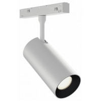 Светильник трековый ST-Luce SKYLINE 48 ST1365.546.18_DIM