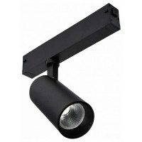 Светильник трековый ST-Luce SKYLINE 220 ST660.446.20H