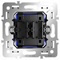 Механизм выключателя двухклавишного Voltum S70 VLS0201M