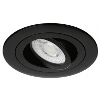 Встраиваемый светильник Wolta ALTO mini WDL-MR11/01BL-R
