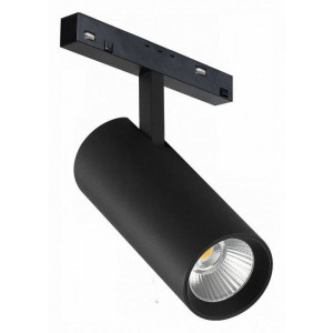 Светильник на штанге iLedex Technical VISION48/22 4822-007-D75-30W-38DG-4000K-BK