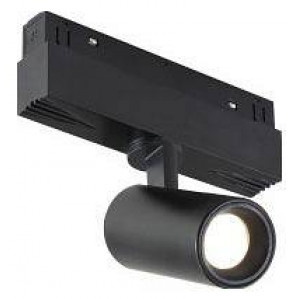 Светильник на штанге iLedex Technical VISION48/22 4822-011-D45-8W-38DG-4000K-BK