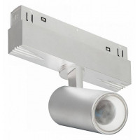 Светильник на штанге iLedex Technical VISION48/22 4822-011-D45-8W-38DG-4000K-WH