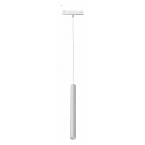Подвесной светильник iLedex Technical VISION48/25 4825-043-H400-10W-24DG-4000K-WH