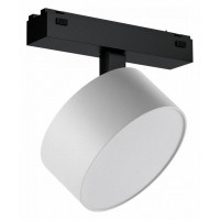 Светильник на штанге iLedex Technical VISION48/25 4825-047-D120-15W-110DG-3000K-WH