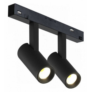 Светильник на штанге iLedex Technical VISION48/22 SMART 4822-005-D34-16W-40DG-BK