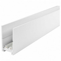 Трек накладной Aployt Magnetic track 220 APL.0272.10.200
