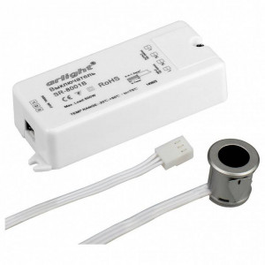 Датчик движения Arlight SR-8001 020208