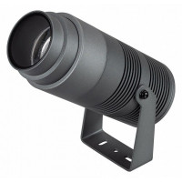 Настенно-потолочный прожектор Arlight RAY 028078(1)