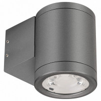 Светильник на штанге Arlight LGD-RAY 038153(1)