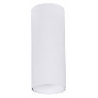 Накладной светильник Arte Lamp Net Mini A6450PL-1WH