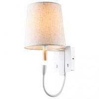 Бра с подсветкой Lussole Cozy 2 GRLSP-8234