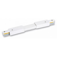 Соединитель гибкий для треков Jazzway  PTR CF-WH