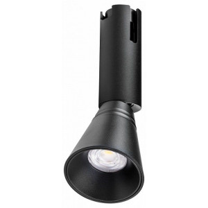 Светильник на штанге Lightstar Due Hermes 210847