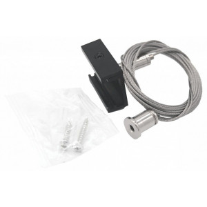 Подвес для трека Lightstar Quattro 504177-FR2
