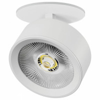 Спот Lightstar Alta Pro A5636RS