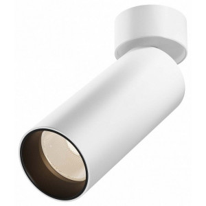 Светильник на штанге Maytoni Technical FOCUS LED C055CL-L20W2.7-3-4K-M-W Светильник на штанге Maytoni Technical FOCUS LED C055CL-L20W2.7-3-4K-M-W