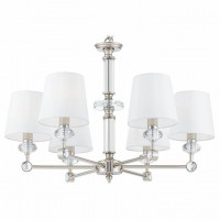 Подвесная люстра Maytoni Riverside MOD018PL-06CH