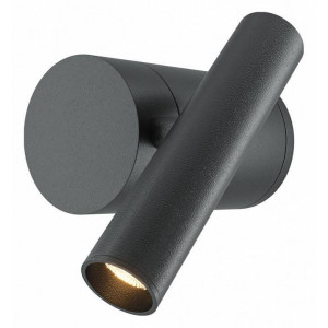 Бра Maytoni Utility MOD433WL-L3B3K1 Бра Maytoni Utility MOD433WL-L3B3K1