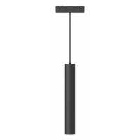 Подвесной светильник ST-Luce Skyflat ST680.443.07